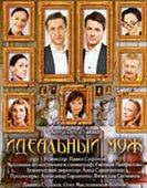 Даниил Страхов